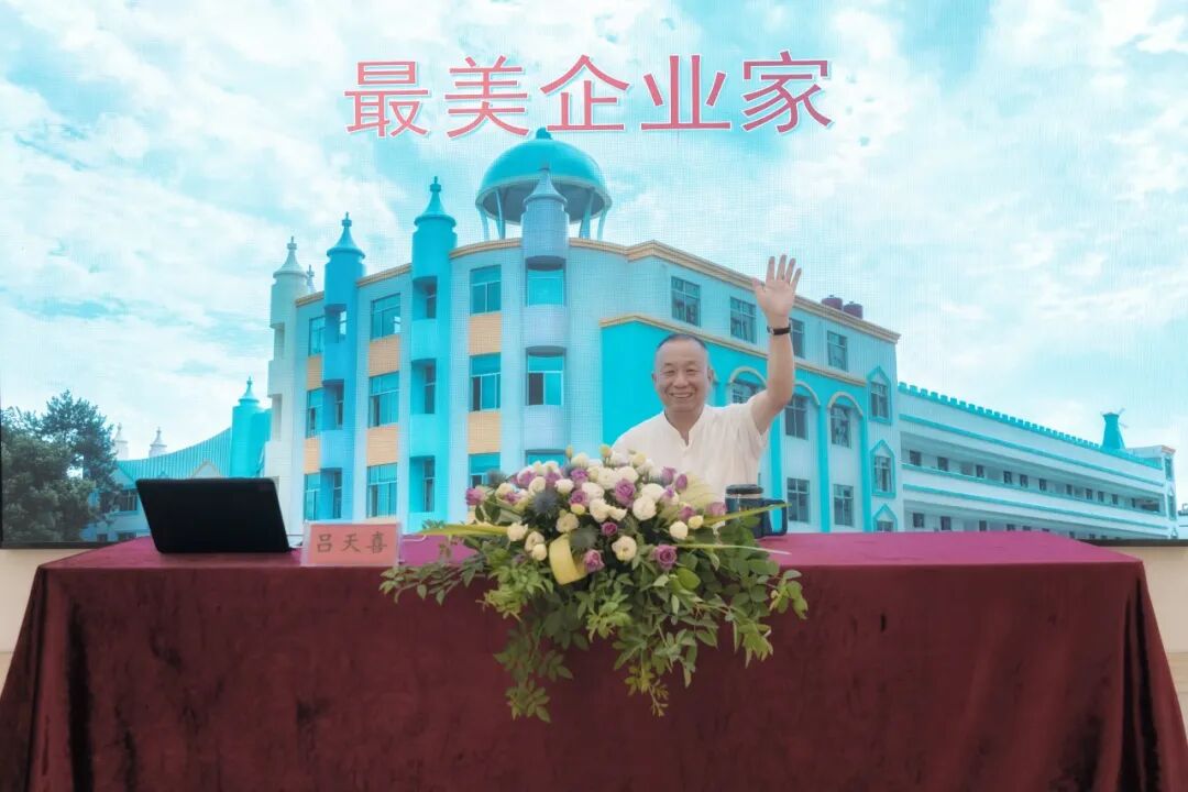 微信图片_20200726142807.jpg
