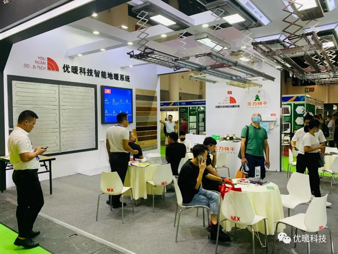 微信图片_202008201401536.jpg