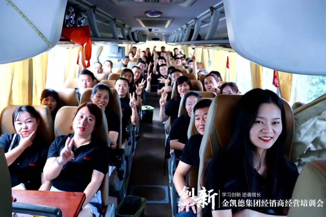 BBIN·宝盈集团(中国)有限公司