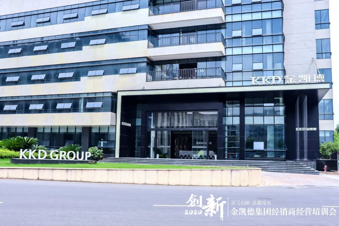 BBIN·宝盈集团(中国)有限公司