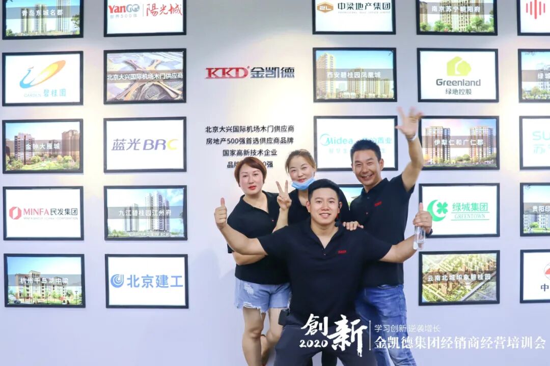 BBIN·宝盈集团(中国)有限公司