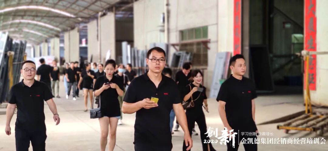 BBIN·宝盈集团(中国)有限公司