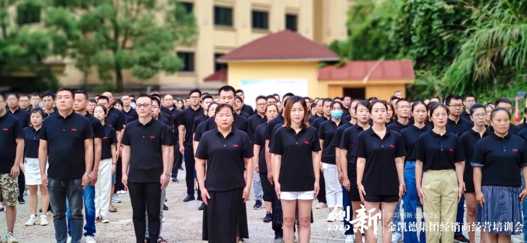 BBIN·宝盈集团(中国)有限公司