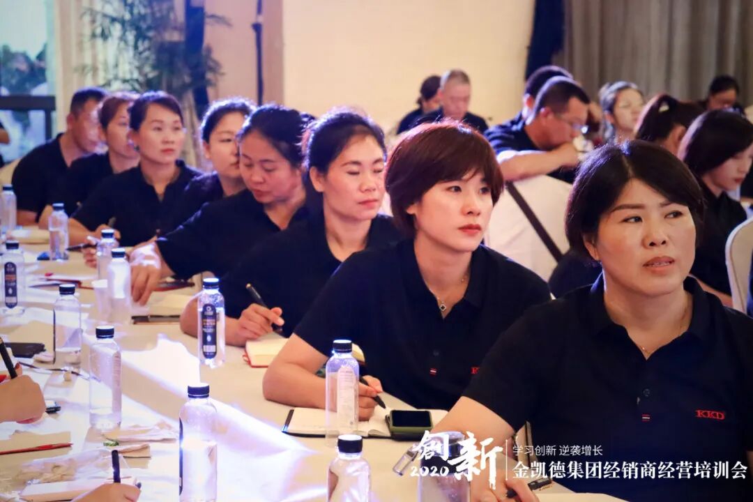 BBIN·宝盈集团(中国)有限公司