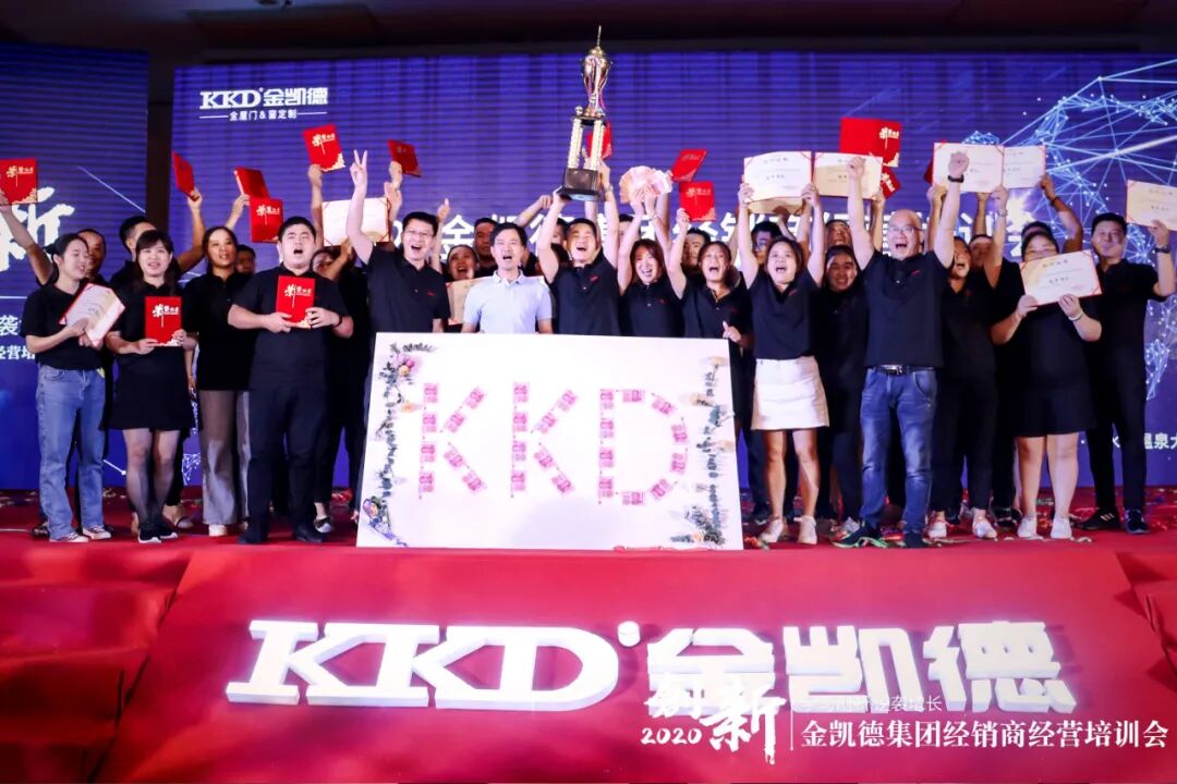 BBIN·宝盈集团(中国)有限公司