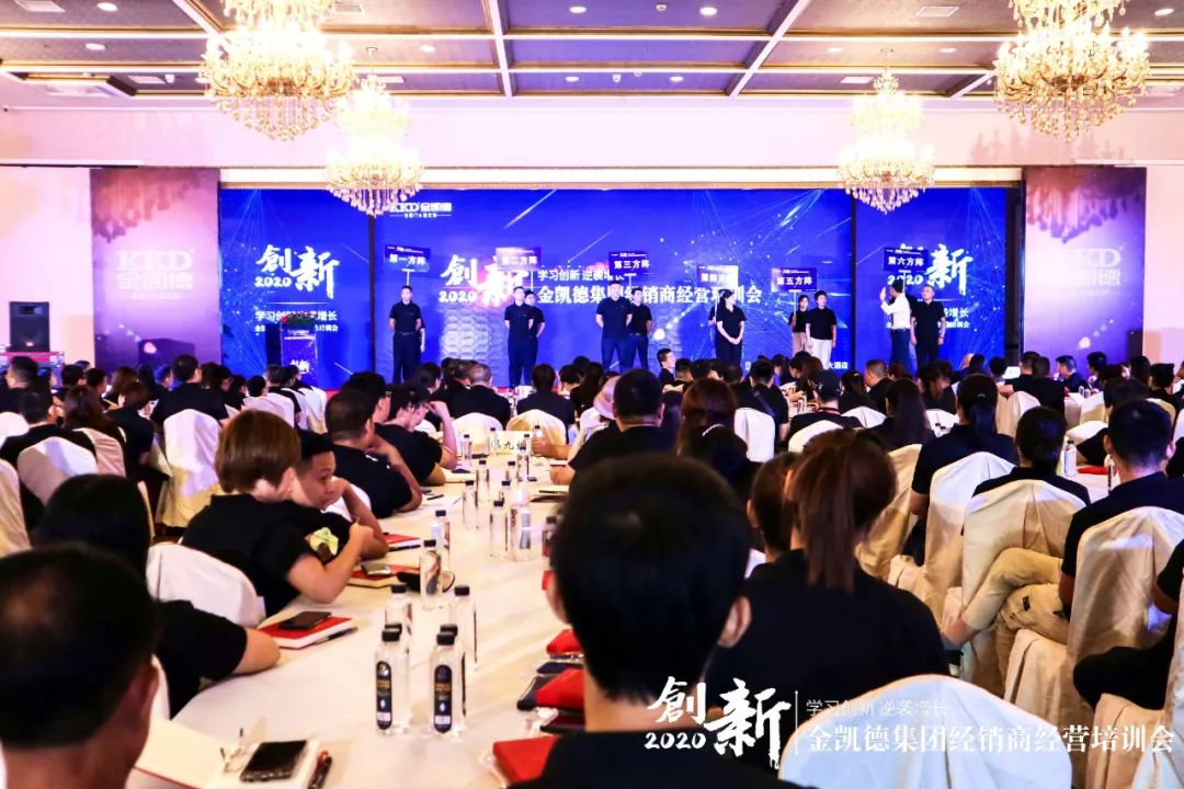 BBIN·宝盈集团(中国)有限公司