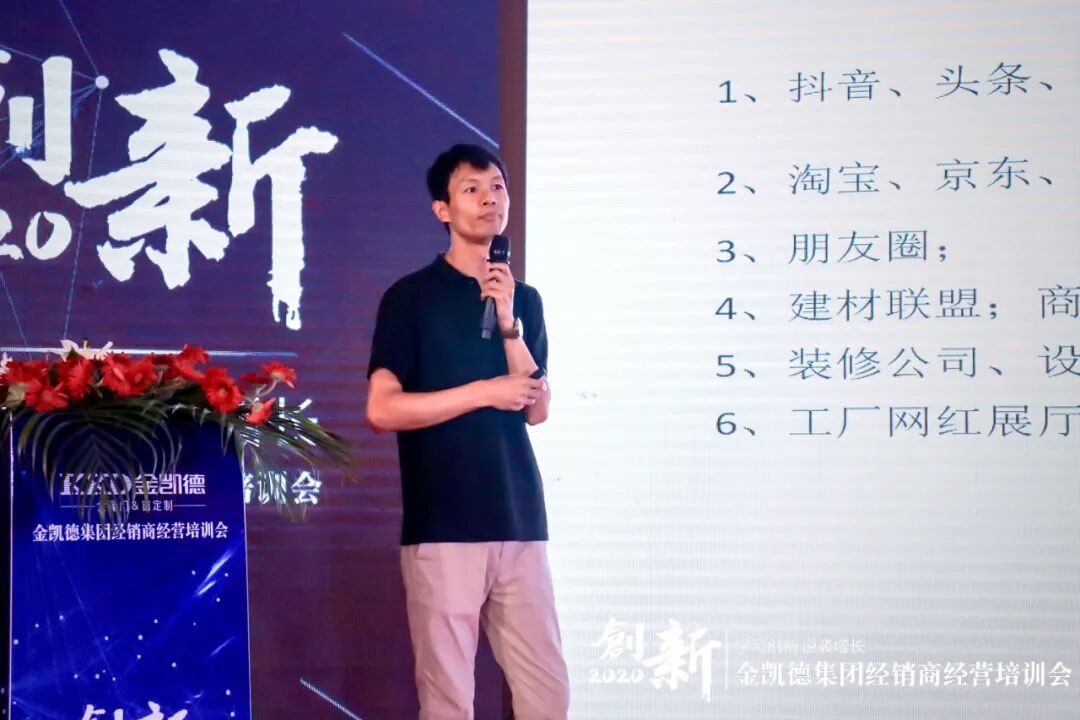 BBIN·宝盈集团(中国)有限公司