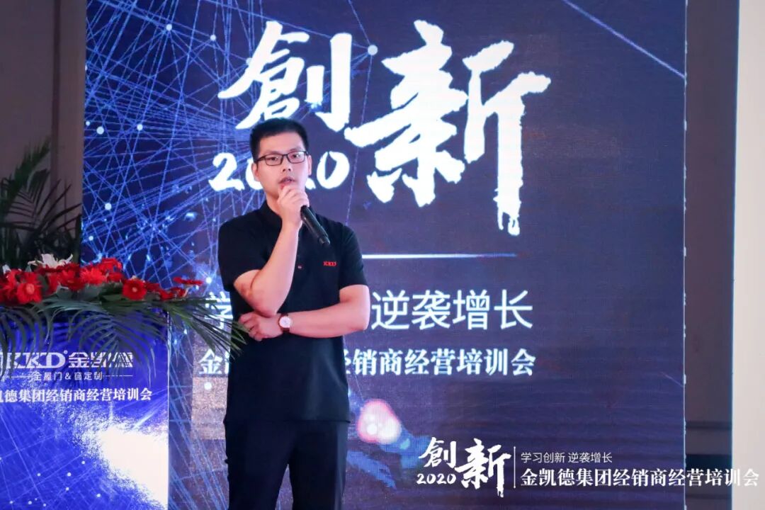 BBIN·宝盈集团(中国)有限公司