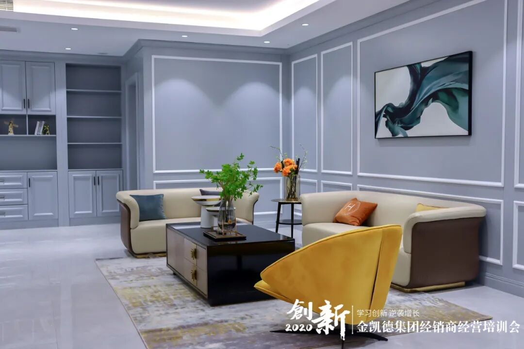 BBIN·宝盈集团(中国)有限公司