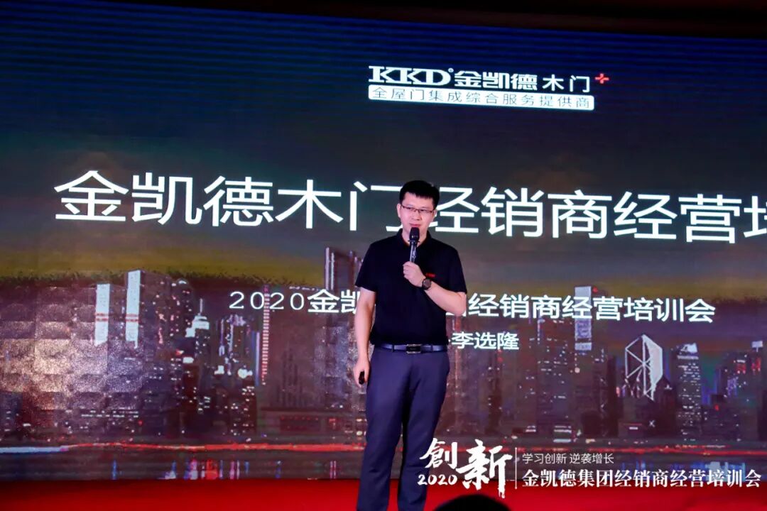 BBIN·宝盈集团(中国)有限公司