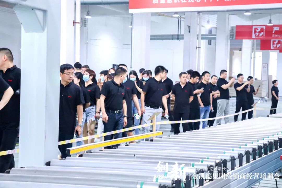 BBIN·宝盈集团(中国)有限公司