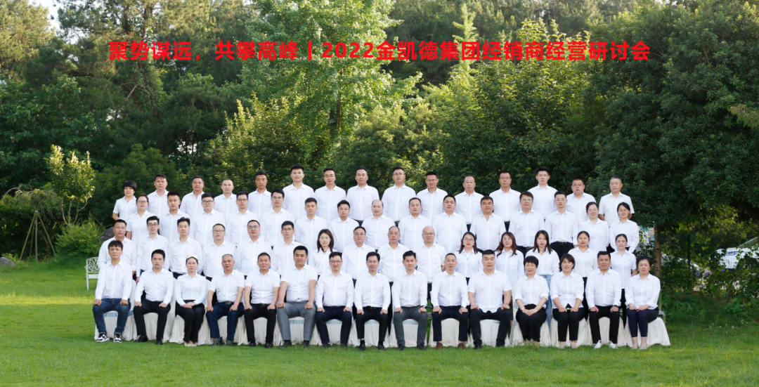 640?wx_fmt=png 图片