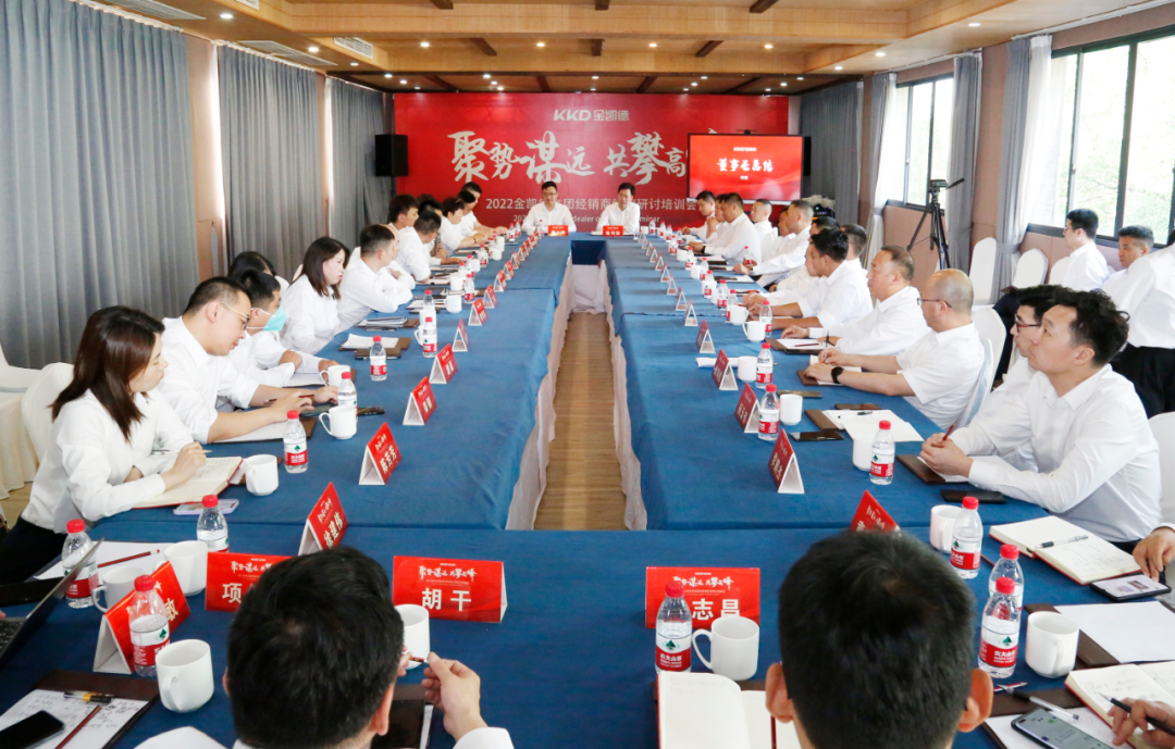 640?wx_fmt=png 图片