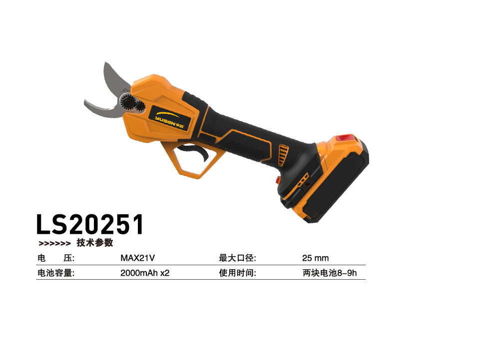 银河app手机版下载APP下载-银河app手机版下载2026最新版